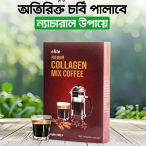 premium Collagen Mix Coffee 1 Pcs